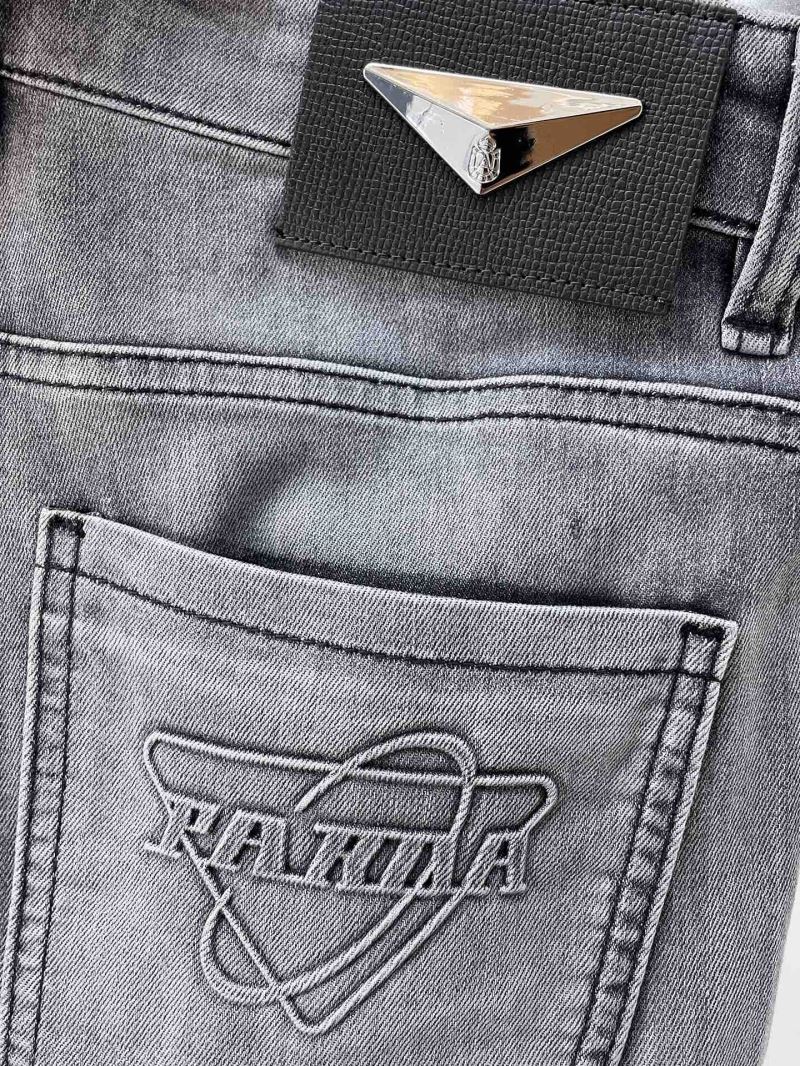 Prada Jeans